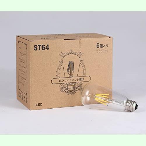 GOOD ★LED6W/クリア/調光器対応★ ST64 フィラメント LED電球 エジソンランプ E26口金 (6W) 60W形相当 電球色相当2700K 広配光タイプ_7