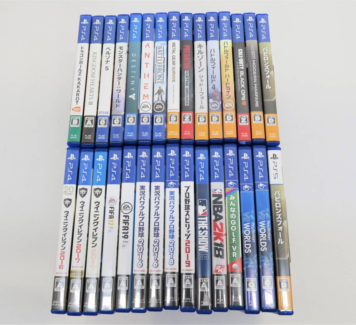 ジャンク PS4 PS5ソフトまとめ売り 大量 ドラゴンボール/キングダム 