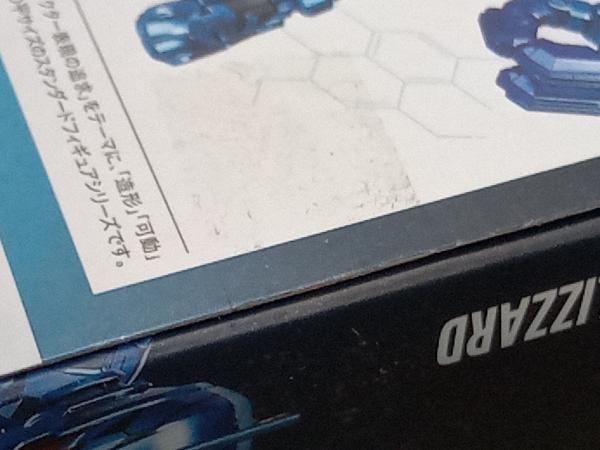 バンダイS.H.Figuarts 仮面ライダービルド 仮面ライダーグリス