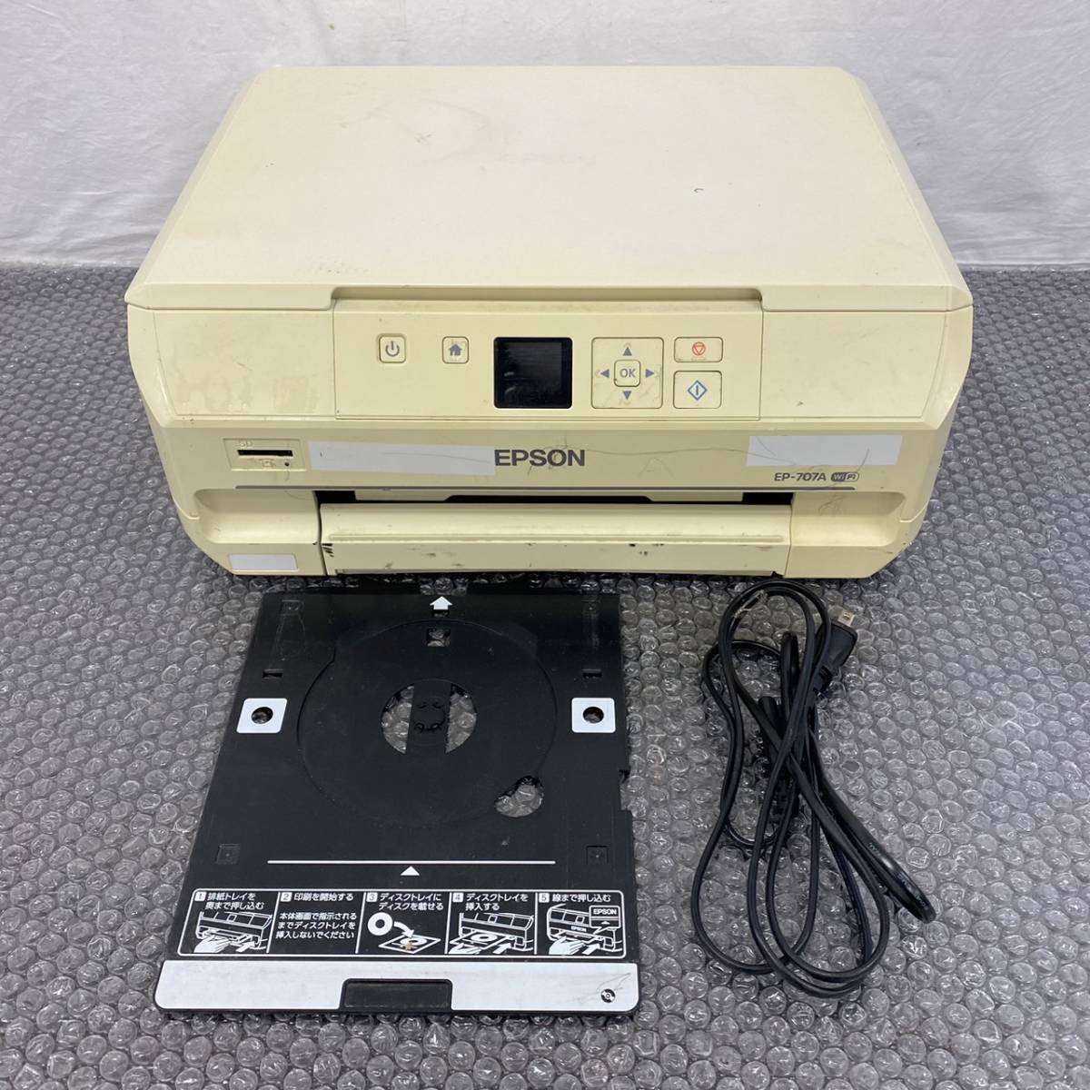 低価，2025 W11341 123 -542/SY3000 名古屋 プリンター EPSON エプソン EP-707A(その他)｜売買されたオークション情報、yahooの商品情報をアーカイブ公開 - オークファン その他