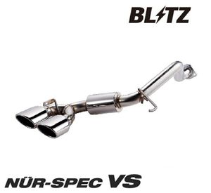 ブリッツ フィット GK3 マフラー VS ダミー ステンレス 63512 BLITZ NUR-SPEC VS ニュル