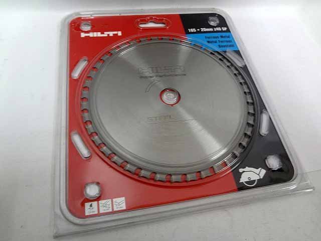 ヒルティ メタル用ブレード 165mm 165×20mm z40SP K19-11