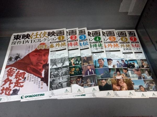 一部雑誌付 一部欠け巻あり 東映任侠映画DVDコレクション 東映任侠