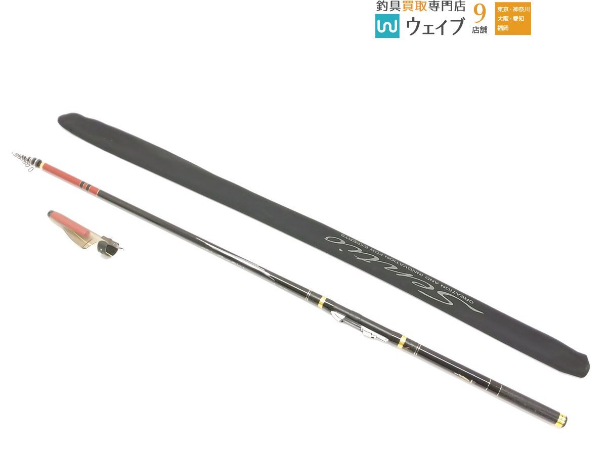 がまかつ がま磯 Sentio 1,5号-5,3m がまかつ がま磯 センティオ 15-53 がまかつ がま磯 センティオ 15-53