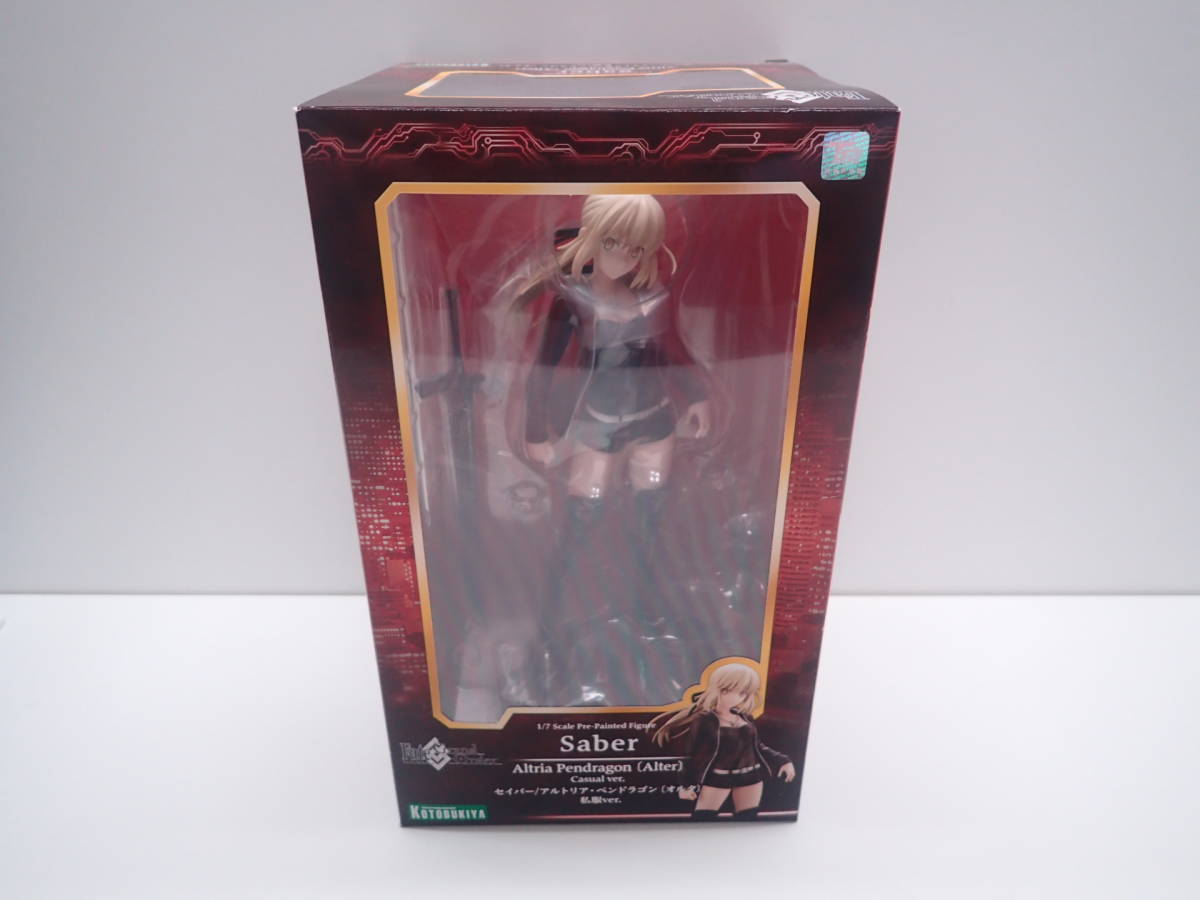 Order Fate⁄Grand | 0 1⁄7 「Fate⁄Grand アヴェンジャー⁄ジャンヌ 