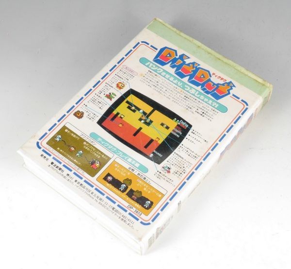 外箱付き】ディグダグ PC-8801用 カセット版 外箱付き】ディグダグ PC