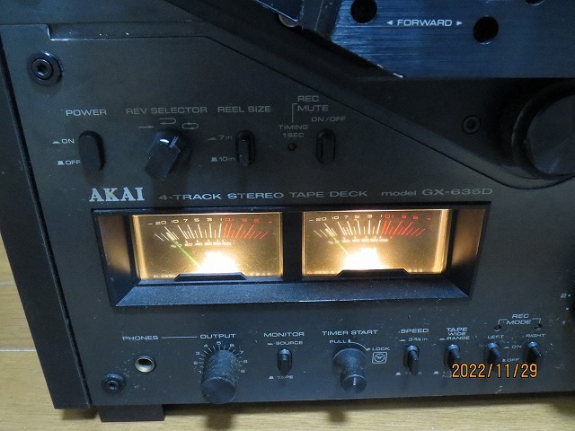 ジャンク品 AKAI GX-635D 4-TRACK オープンリールデッキ 通電のみ確認