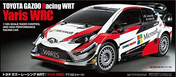 トヨタガズーレーシング タミヤ ラジコン xb シリーズ 楽天市場 タミヤ