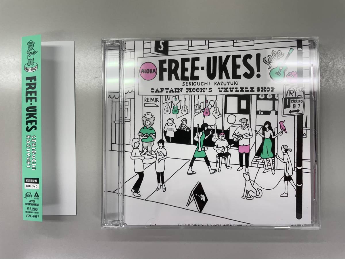  関口和之 サザンオールスターズ／FREE-UKES／CD+DVD／VIZL-2087 初回限定盤(せ)｜売買されたオークション情報、yahooの商品情報をアーカイブ公開 - オークファン さ行