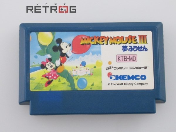 ファミコン ミッキーマウスの値段と価格推移は 121件の売買情報を集計したファミコン ミッキーマウスの価格や価値の推移データを公開