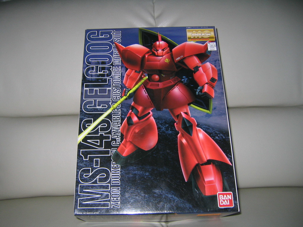 □ 新品未開封！ MG 1/100 シャア専用ゲルググ ver.1.0 グフ ザク ドム 