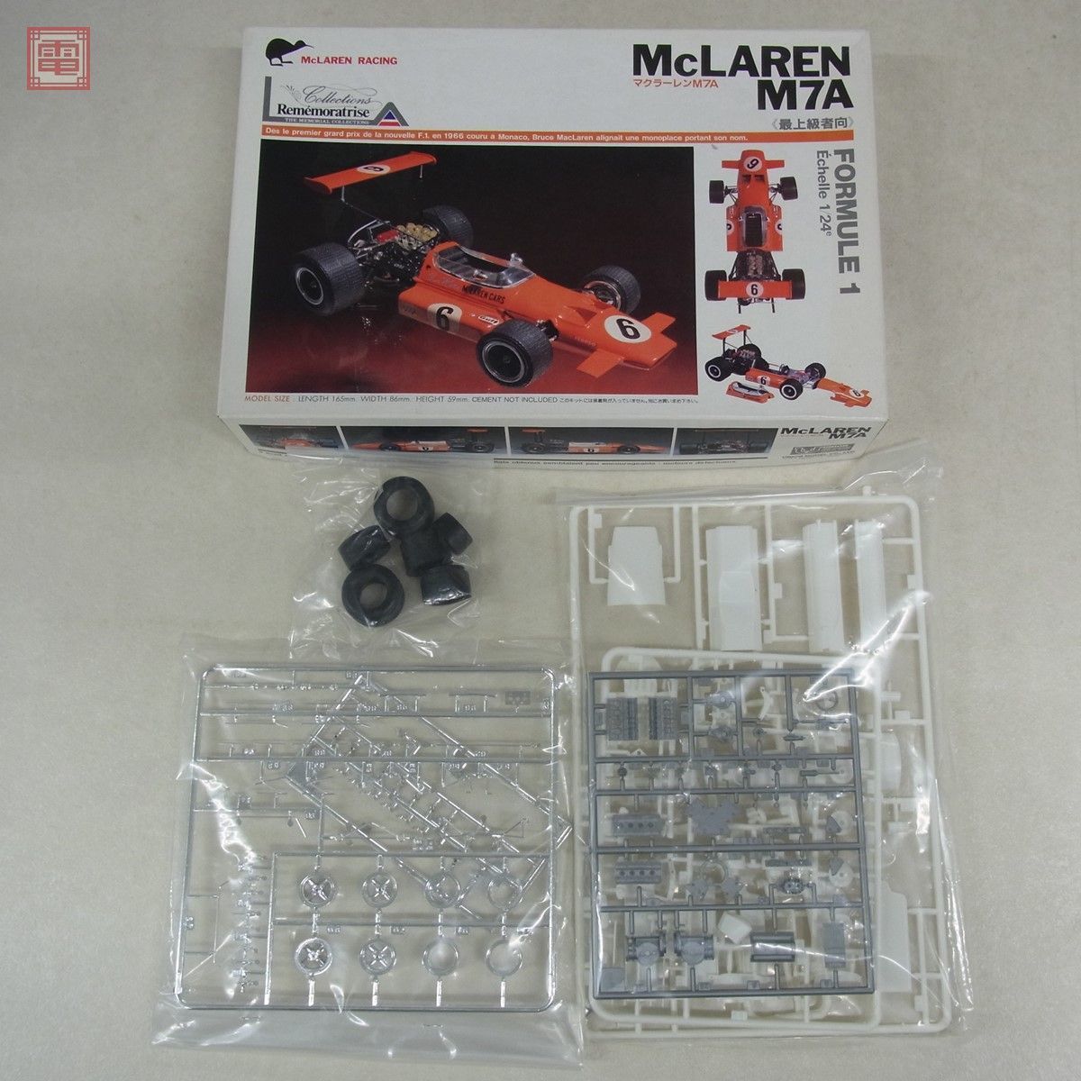 未組立 ユニオンモデル 1/24 マクラーレンM7A/ロータス 49B フォード 