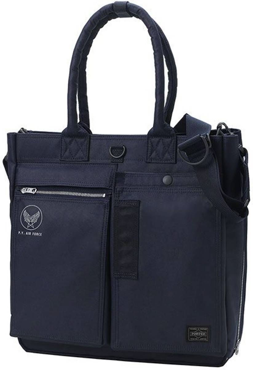 シュムペーター 経済分析の歴史1』全7巻セット/東畑精一/岩波書店/1970