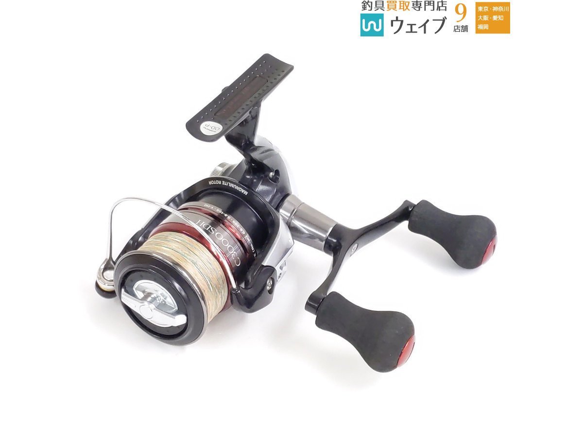 U.S.リール SuperCaster1000pro