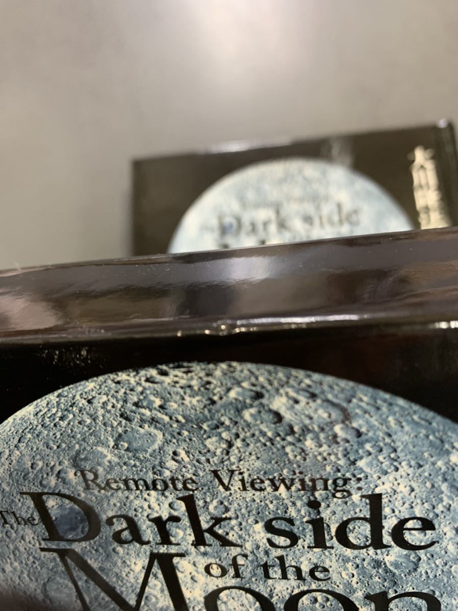 ダークサイド・ムーンの遠隔透視 ⁄ 幸福の科学出版公式サイト