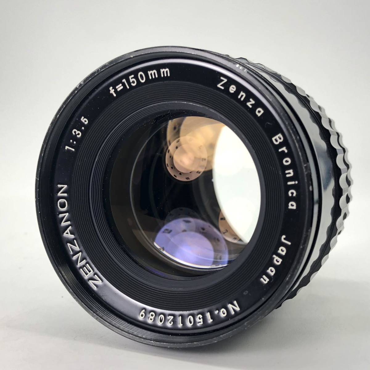 z492☆美品☆ZENZA BRONICA ZENZANON MC 150mm f3.5 ゼンザブロニカ