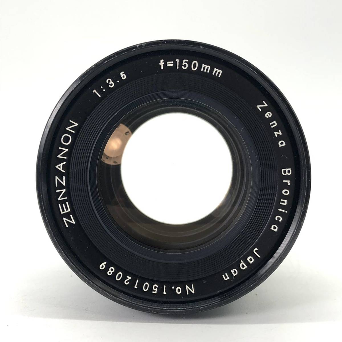 z492☆美品☆ZENZA BRONICA ZENZANON MC 150mm f3.5 ゼンザブロニカ