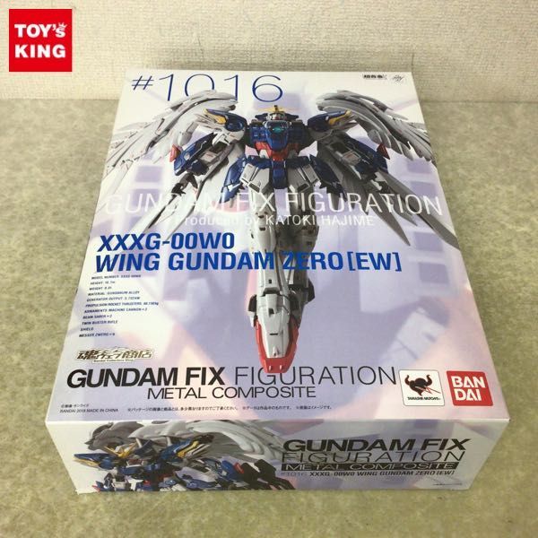 1円〜 未開封 GUNDAM FIX FIGURATION METAL COMPOSITE/GFFMC #1016 新