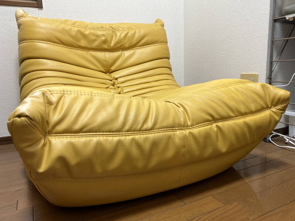 リーンロゼ トーゴ ligne roset トーゴ 1人用ソファ黄色 イエロー1人