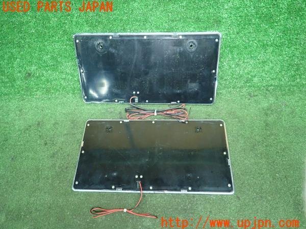 3UPJ=89340012]トヨタ クラウン マジェスタ HV F(GWS214)共立 LED 字光