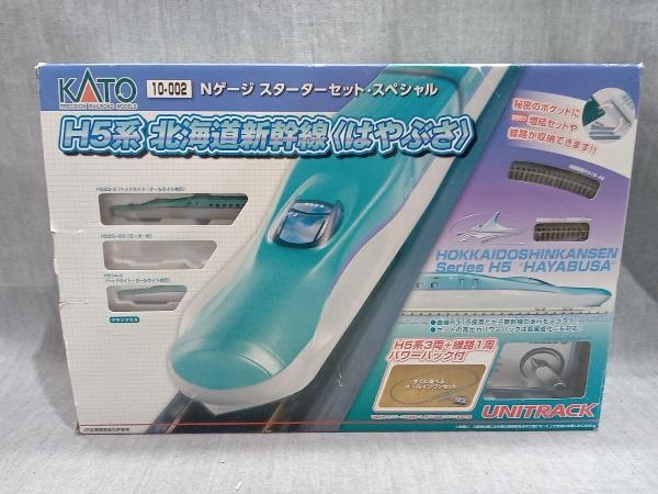 KATO 10-002 ユニトラック Nゲージ スターターセット・スペシャル H5系 