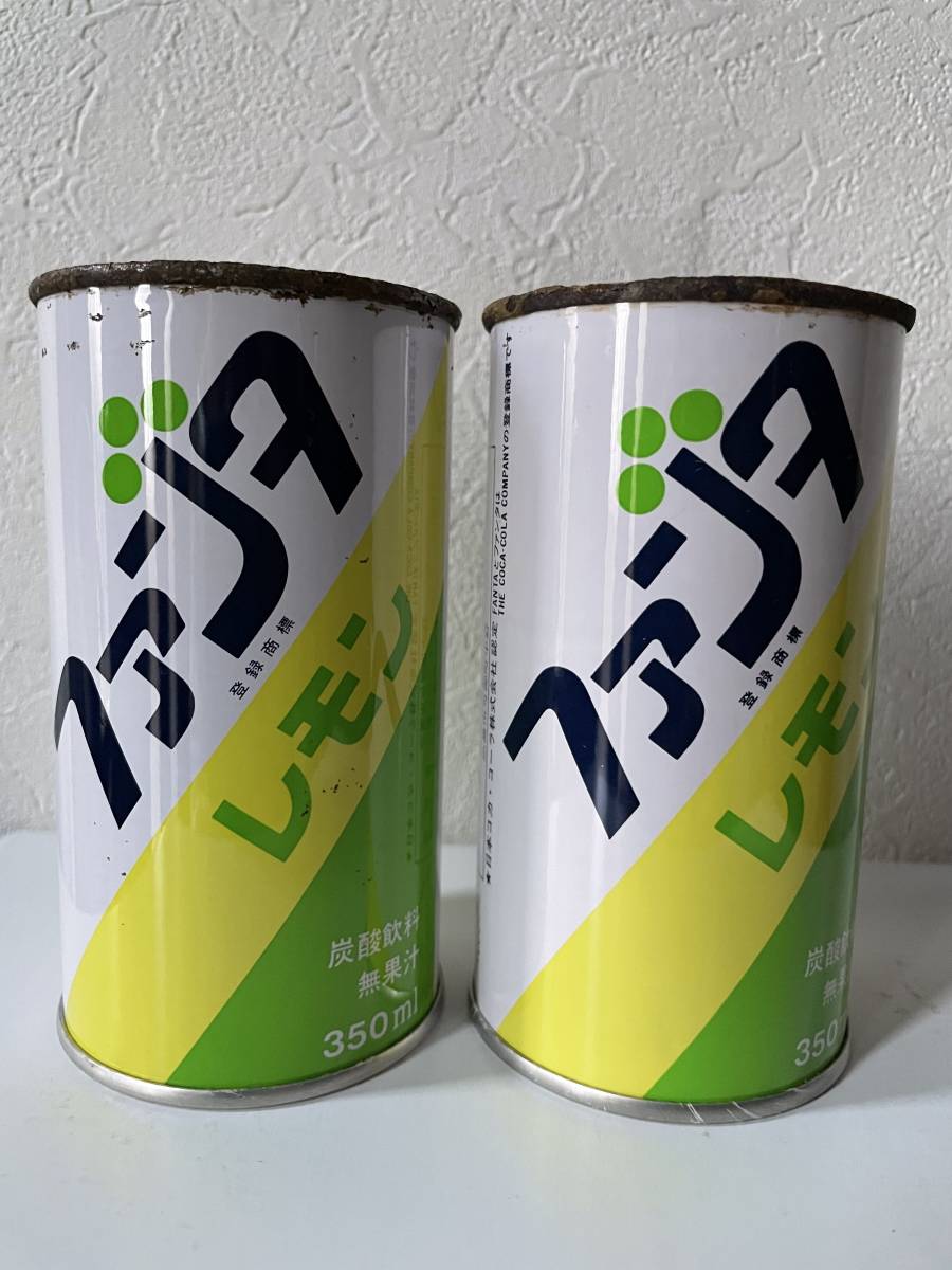 ファンタ ドリンク 中身蒸発 山陽コカコーラ デッドストック ファンタレモン ２缶 若干のサビなど レモン コカコーラ レモン（形状（容器）缶）の通販 250ml缶 - ヨドバシ.com 早摘みレモン」2025年7月14日（月）より期間限定で 安い商品を通販サイトから探す