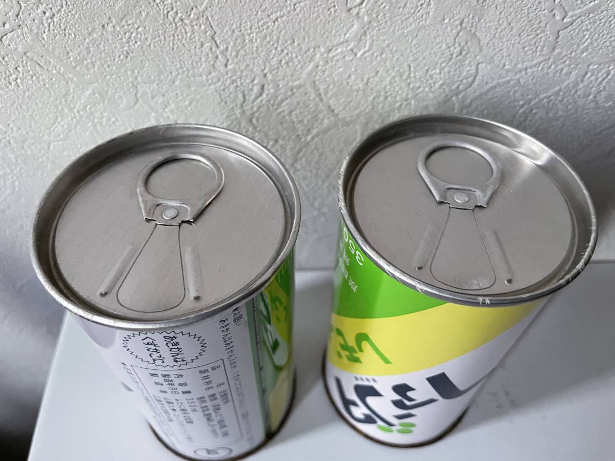 ファンタ ドリンク 中身蒸発 山陽コカコーラ デッドストック ファンタレモン ２缶 若干のサビなど レモン コカコーラ レモン（形状（容器）缶）の通販 250ml缶 - ヨドバシ.com 早摘みレモン」2025年7月14日（月）より期間限定で 安い商品を通販サイトから探す