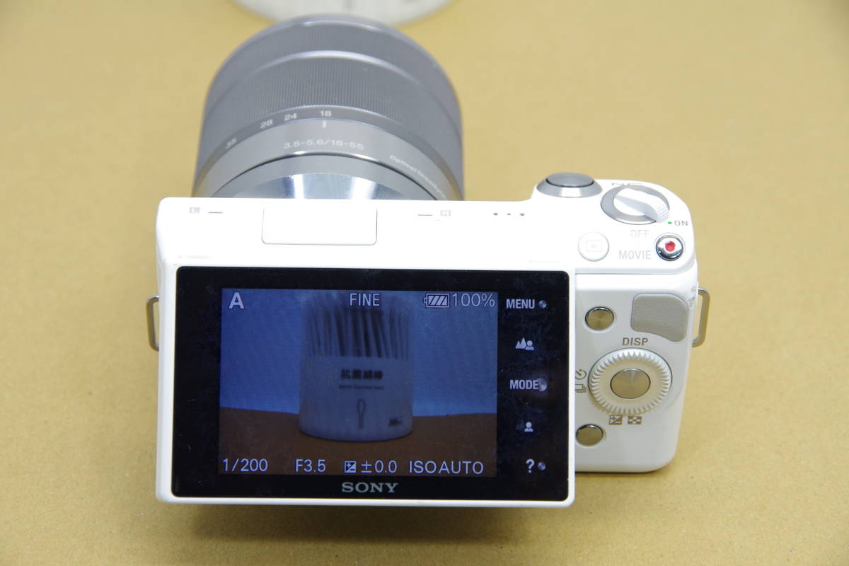 ☆ジャンク？☆ソニー SONY NEX-5N (白) + E 18-55mm OSS ※充電器