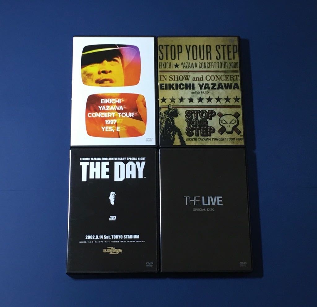 矢沢永吉 THE LIVE EIKICHI YAZAWA DVD BOX 【公式通販】