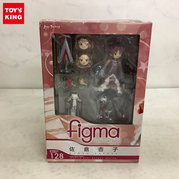2026，送料無料】 1円〜 未開封 figma 128 魔法少女まどか☆マギカ 佐倉