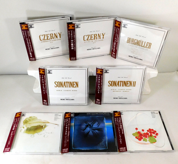 宮沢明子 CD Czerny: メルカリ ツェルニー:小さな手のための25の練習曲