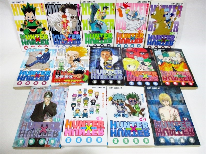 全巻セット) HUNTER×HUNTER 1～39巻 最新39巻 冨樫義博 冨樫
