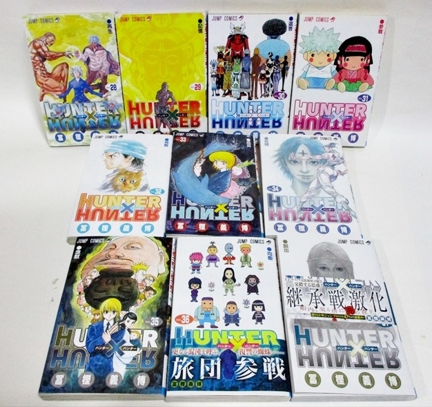 HUNTER×HUNTER ハンター×ハンター コミック 1-37巻セット |本