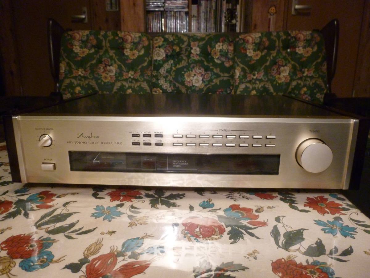 アキュフェーズ Accuphase T-108 FMステレオチューナー