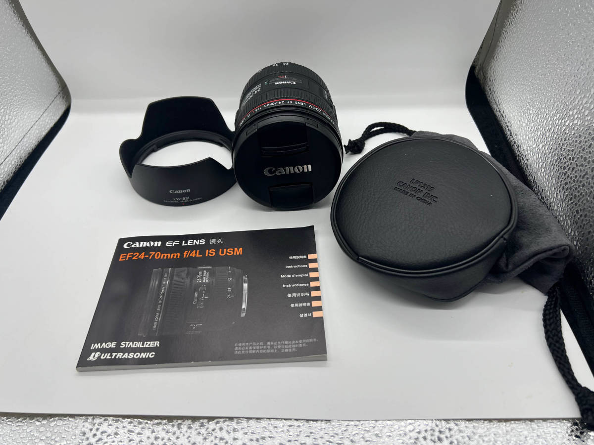 【美品】Canon EF24-85mm f/3.5-4.5 USM Canon 24-70mm f⁄4L IS EF USM Lens Review | Your com L-Series