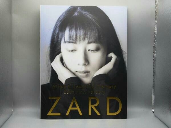 ZARD What a beautiful memory 25thパンフレット ZARD What a beautiful memory 25th Anniversary 25周年ライブ