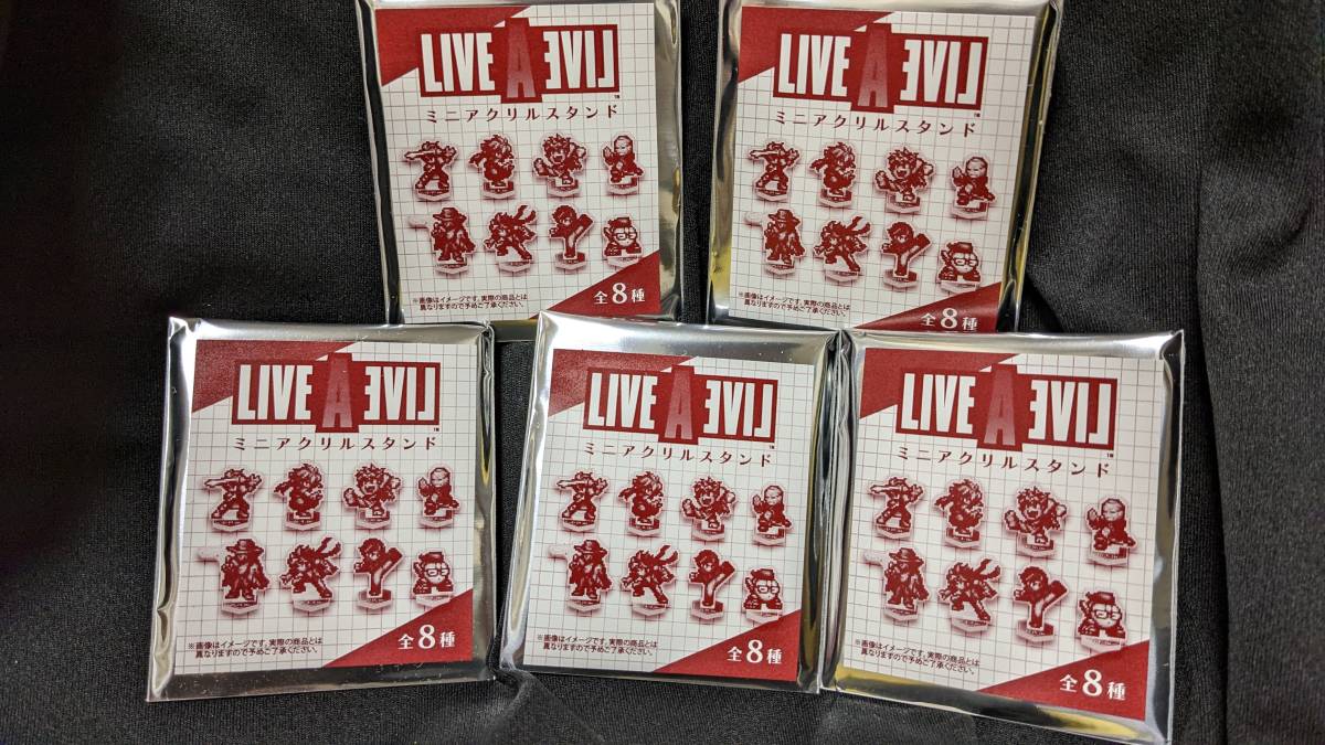 送料無料】（運試し）ライブアライブ ミニアクリルスタンド 5個セット