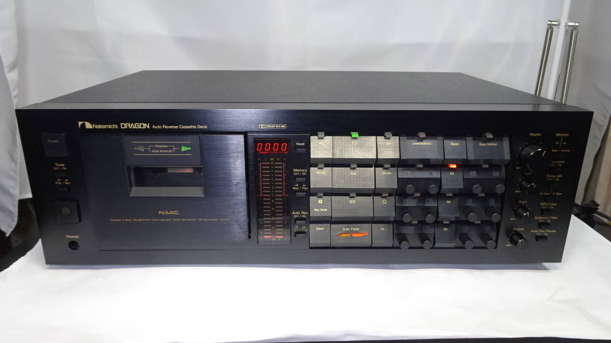 Nakamichi ナカミチ DRAGON ドラゴン | AXONWEB.COM.BR