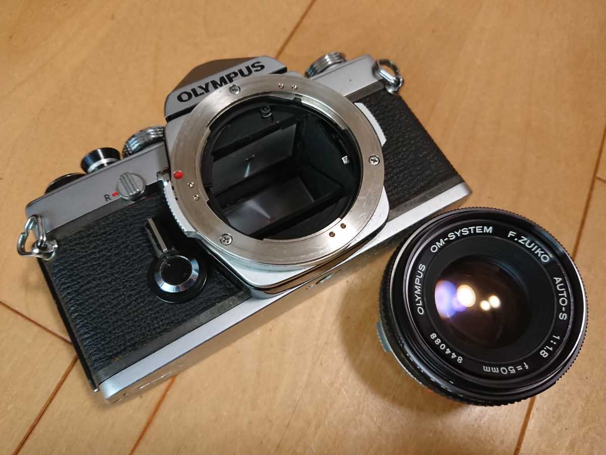 OM-1 50mm F1.8 プリズム腐食なし オリンパス OLYMPUS ズイコー ZUIKO