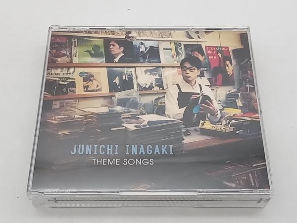 - 稲垣潤一 稲垣潤一『30周年記念ベスト~テーマ・ソングス~』(初回限定盤 音楽CD 中古CD 稲垣 30周年記念ベスト〜テーマ・ソングス〜 2枚組 メルカリ 30周年記念ベスト~テーマ・ソングス~(通常盤) 30周年記念ベスト～テーマ・ソングス～(初回限定盤)(DVD付) : INAGAKI 30周年記念ベスト~テーマ・ソングス~&frasl;JUNICHI &frasl; 買取王子