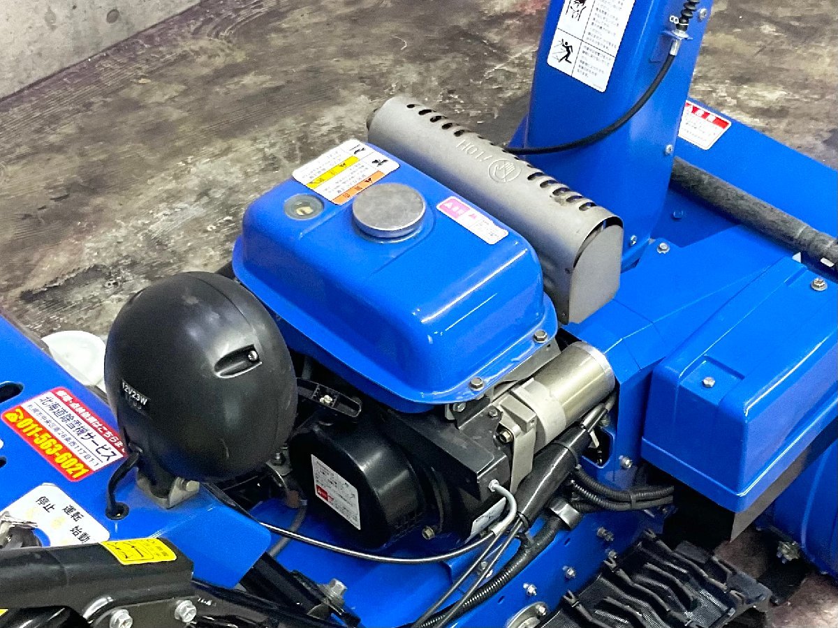☆北海道内自宅配送料無料☆ヤマハ除雪機☆YT660EDJ J00626 ハイ 