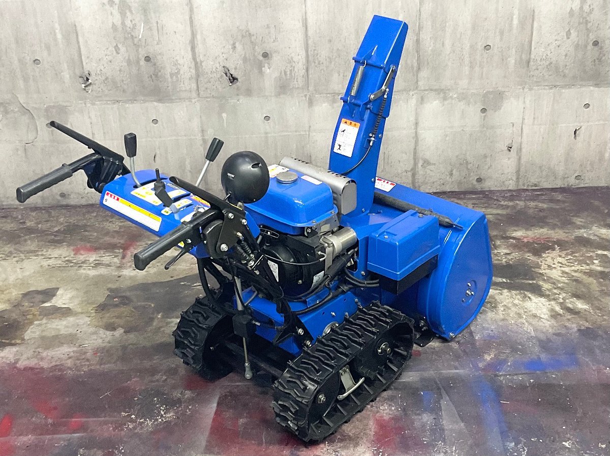 ☆北海道内自宅配送料無料☆ヤマハ除雪機☆YT660EDJ J00626 ハイ 