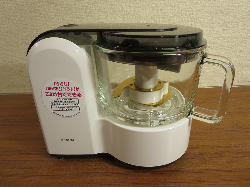 Y10/K】良品 イオン トップバリュ フードプロセッサー AFP-BP501 動作