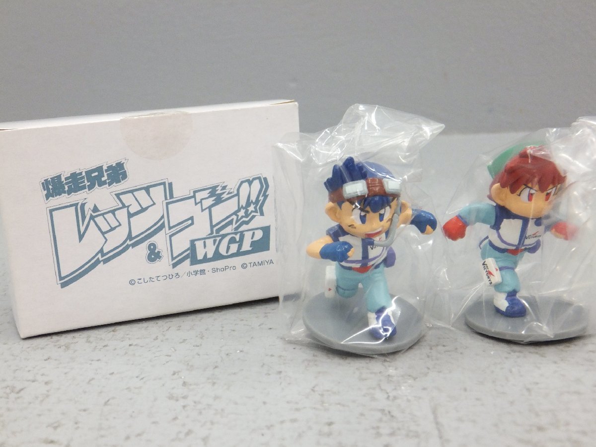 ◇爆走兄弟レッツ＆ゴー!!WGP DVD-BOX[限定版] 同梱不可 1円スタート