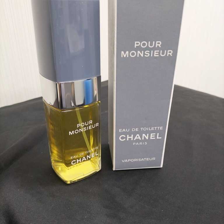 CHANEL シャネル 香水 オードトワレ pour monsieur vaporisateur 新品