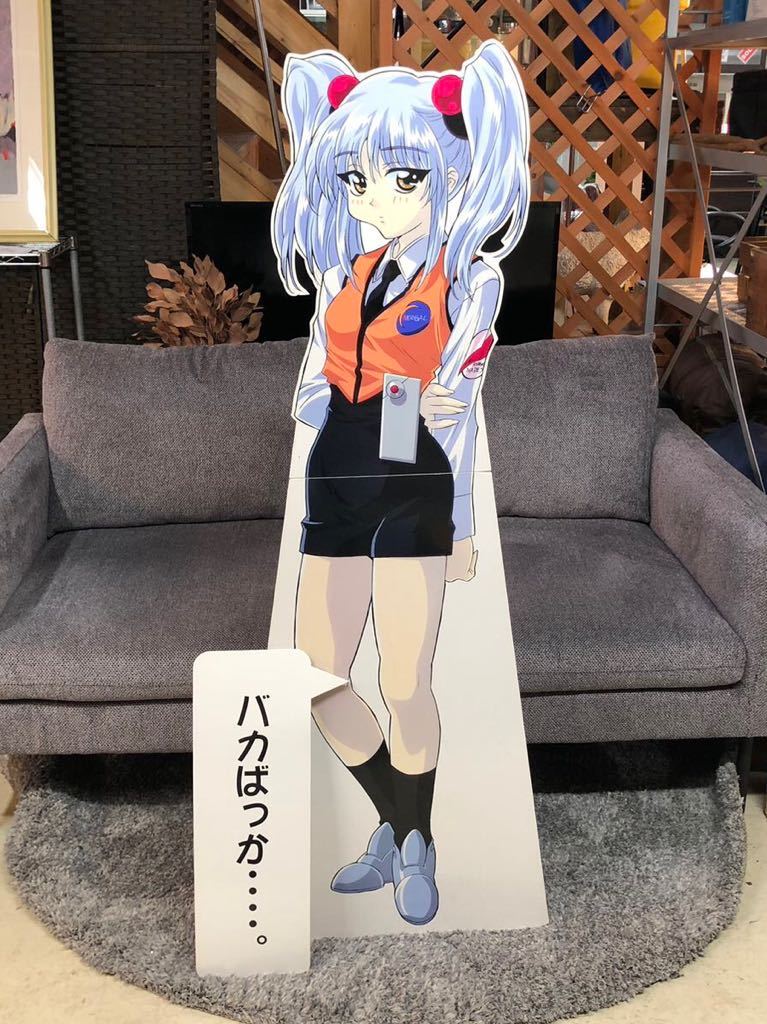 機動戦艦ナデシコ ホシノ・ルリ 等身大パネル 等身大POP（ポップ、立て 