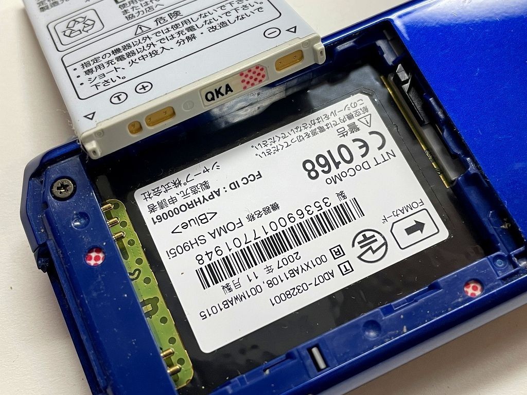 AA385 docomo FOMA SH905i ブルー(NTTドコモ)｜売買されたオークション