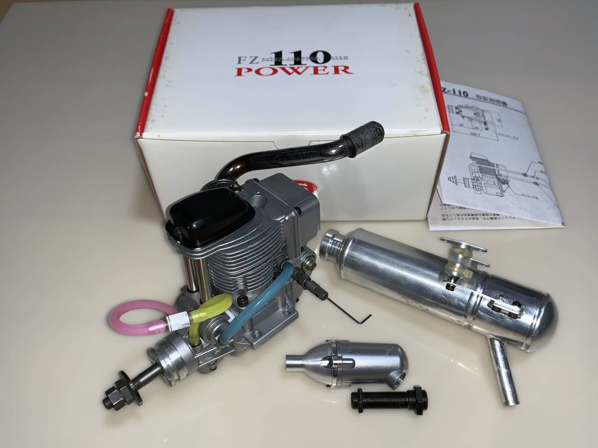 ラジコン飛行機エンジン YS FZ110 ハットリモデルサイレンサー
