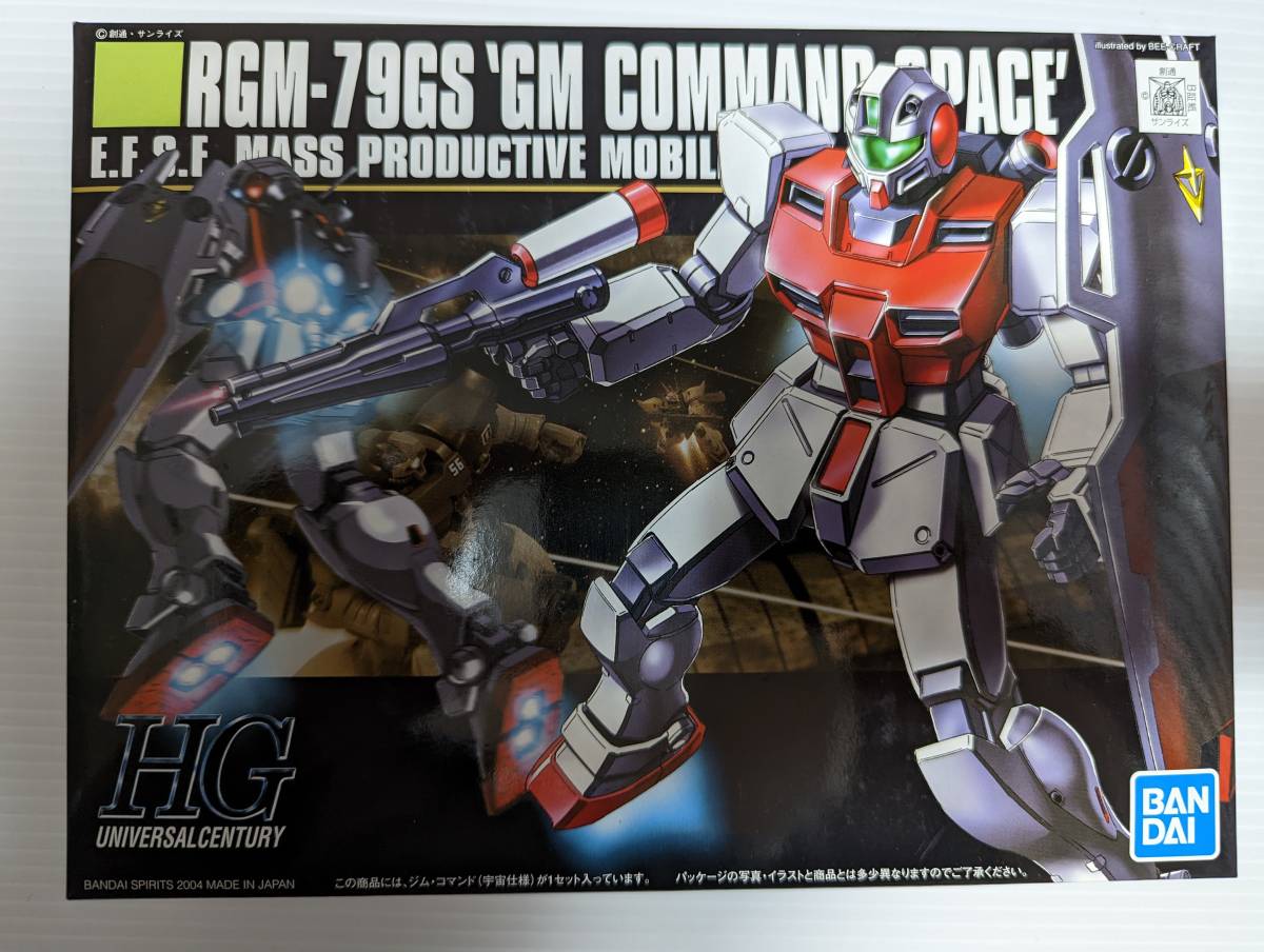 模型・プラモデル ③ ガンプラ 5体セットまとめ売り