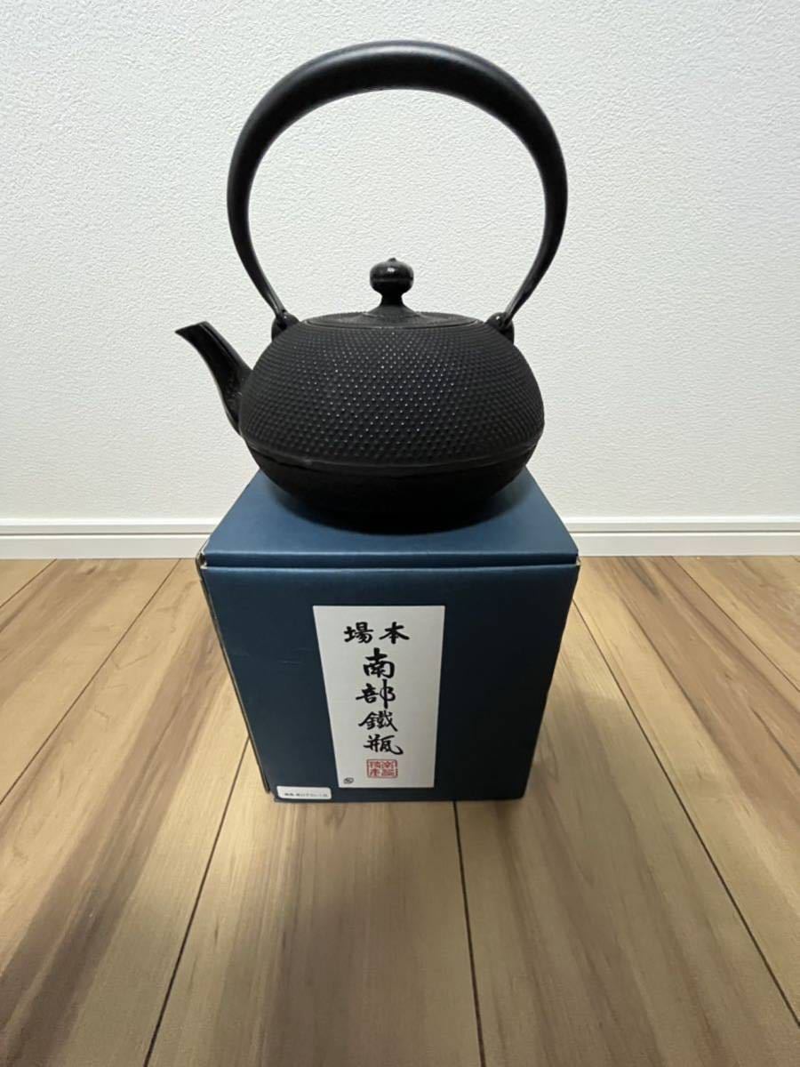 新品未使用☆ 100円〜南部鉄器 鉄瓶 姥口アラレ 1.2L 【及春鋳造所 作  